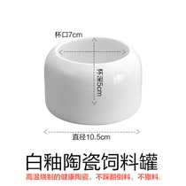 (Pigeon Ceramic Jars) Trough Basin Racing Pigeon Anti-Sardinia Cockatoo Parrot Sink Water Basin Water tank One plume dove