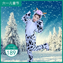 Childrens animal performance to serve a small dairy cows duozodiac kindergarten cartoon suit golden cow haunted performance clothes