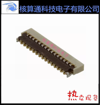 FH36-29S-0 3SHW HRS original FFC FPC 29pin 0 3mm pitch flap under contact