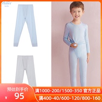 Adorable Children Boy Soft Stretch Comfortable Thin Basis Warm AK2730261