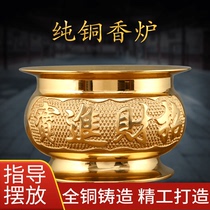 Pure Bronze Incense Stove Dedicated To Sandalwood Stove Home Incense Stove Fo Buddha Supplies Swing Pieces