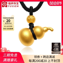 Ancient gold gourd gold pendant male transporter beads gourd 999 full gold blessing word 3D hard gold pure gold necklace pendant