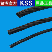 Direct selling Taiwan KSS (Kaisse) nylon tube PA-29(50m roll) black corrugated pipe