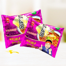 Todays Macangs Guanghua fan base 10 bagged enough to taste sour and spicy powder whole box of instant noodles rice noodle celeriac sweet potato powder