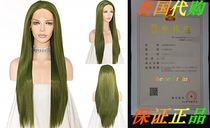 QD-Udreamy Fashion Natural Straight Green Lace Front Wigs Ha