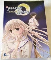 pc Genuine Scattered the original color of the original simplified Chinese