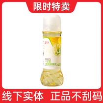 Perfect life sugar oligofructose official website vitality more 450 low calorie live more official verification