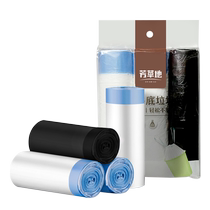 Fangcaodi garbage bag household thickened drawstring closure portable kitchen vest large garbage can plastic bag