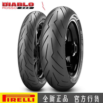 Pirelli demon 3 and wheels-tyres-motorcycle tyres-110 120 140 160 180 190 200-70 55 60-17