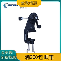 yi ku up uniaxial chan xian qi yu xian lun Winder reel Winder reel positive and negative multi-functional on-line