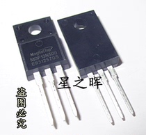 MDF13N50 new original field effect tube MDF13N50TH MDF13N50BTH spot TO220F plastic seal
