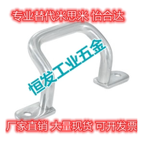 Alternative Yiheda XAF11 XAF16 XAF16 L120 L125 L125 L160 L250 L250 L250 handle
