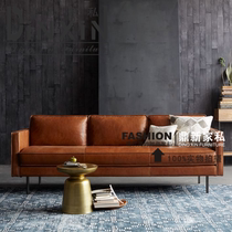 Nordic Simple Industrial Leather Sofa Cafe Office Studio Building Designer Double Triple Sofa