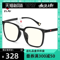  Rei Kawakubo flat light anti-blue light glasses female face small makeup black frame can be equipped with myopia eye frame frame male tide