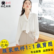 New float with long sleeve snow-spinning shirt paper-like suit collar Hooded Boilerplate Clothing Tailoring to the look of clothes