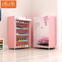 Shoe rack Simple door multi-layer dust-proof and space-saving dormitory storage artifact Shoe rack Household economical small shoe cabinet