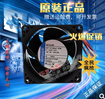 Brand new original German imported 8212J 2N EBMPAPST 12v 10 3W high end cooling fan