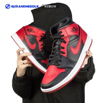 AIR JORDAN 1 MID AJ1 small ban on black and red toe reversal ban on basketball shoes men 554724-074
