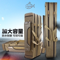 Outdoor add fish package special clearance treatment large capacity of large equipment in one ultra - light three layers 1 25 m rod bag