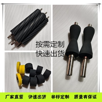 Rubber roller Custom rubber roller Conveyor roller Polyurethane roller Bag-making machine Laminating machine Power old roller Refurbished overmoulding