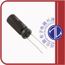 UPJ1C560MDD (CAP ALUM 56UF 16V 20% RADIAL)