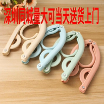 Multifunctional Magic Travel folding drying rack portable retractable travel home clothes hanging small support Sun