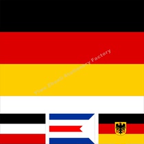 0 German flag historical flags of all sizes can be set to be bookable