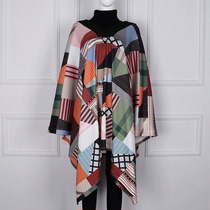 March 30 10 Gulinaza Yuanlai star with the same clothes cloak shawl sweater womens sweater trend