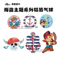 Pirate theme birthday party aluminum foil American imported pirate birthday skeleton Boat Anchor JAKE wedding aluminum film balloon