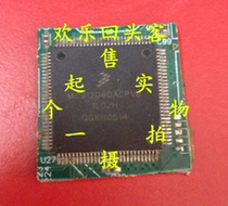 Spot strip MC912D60ACPV8MC912D60ACPV
