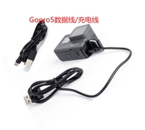 Suitable for Gopro accessories hero 5 Black data cable Gopro5 sports camera accessories charging cable