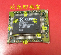 Spot belt plate XC3042-70PQ100C