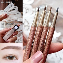 NOVO eyebrow pencil female waterproof long-lasting non-decolorization ultra-fine head ultra-fine sweat fine core ultra-fine non-dizziness Wild
