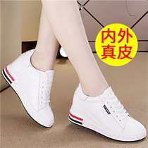 Inner height white shoes womens 2021 spring new wild leather summer breathable thin thick-soled casual sports shoes