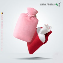 Germany imported HUGO warm frog hot water bag female water injection plush cute warm water bag warm belly water large student