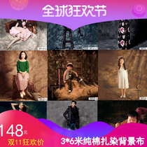 Tie dyed cloth background studio background cloth photo photography background cloth shooting retro photo photography background Cotton