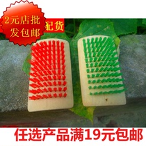 Clothing Brush Laundry Brush Floor Brush Washing Shoes Brushed Rattan Mat Brushed Bamboo Squared Brush Small Goods Department Store Wholesale