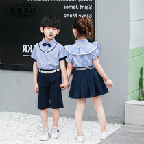 Boy performance costume suit summer eloquence performance costume boy cute little host speech foreign girl girl