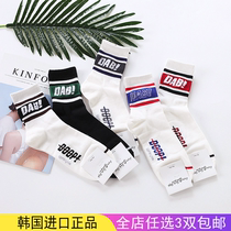 Korean mens socks Yi Ning Qianxi same DAB letter sports hip-hop cotton tide ins middle tube long tight mouth autumn and winter