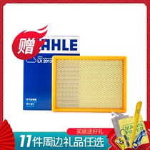 Mahler LX2013 to adapt 00-08 models of Buicks old Junge the older monarch of the new century the imperial air filter