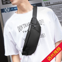 Running Bag Men multi-function 2021 new shoulder shoulder bag chest bag Tide brand sports running bag women tide fashion mobile phone bag