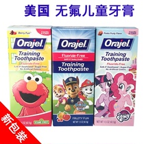 American Orajel Childrens Baby Baby Toothpaste Fluoride-free swallowable Sesame Street January 2022