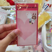 Then sign up for this 45-day shipping and dont quit and dont change the order