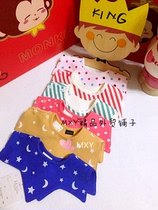 New Japanese childrens 360-degree shape three-dimensional rotating bib mouth water towel turn bib food and Rice pocket