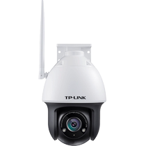 TP-LINK outdoor Starlight 3000004G wireless webcam in-line SIM card outdoor wireless waterproof ball machine panoramic mobile phone remote control security monitor TL-IPC633