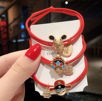 Gongxi Fa Cai Hairband auspicious blessing hair rope rubber band New Year gift tie hair accessories