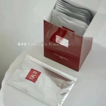 Single piece SKII SK2 front youthful compress EX boyfriend mask first aid repair water moisturizing