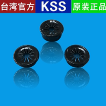 Direct selling Taiwan Kaixis RSB-21 KSS buckle guard wire sleeve guard wire ring guard coil plastic wire guard sleeve