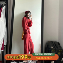 Seven4lee Winter School Games plus velvet hooded sweatsuit sportswear leggings casual pants red two-piece set