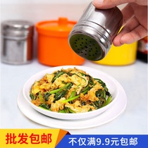 Stainless steel seasoning box seasoning jar Toothpick Barrel Powder Keg Pepper Pepper Pot Pepper Bottle Hotel Hotel Supplies Wholesale